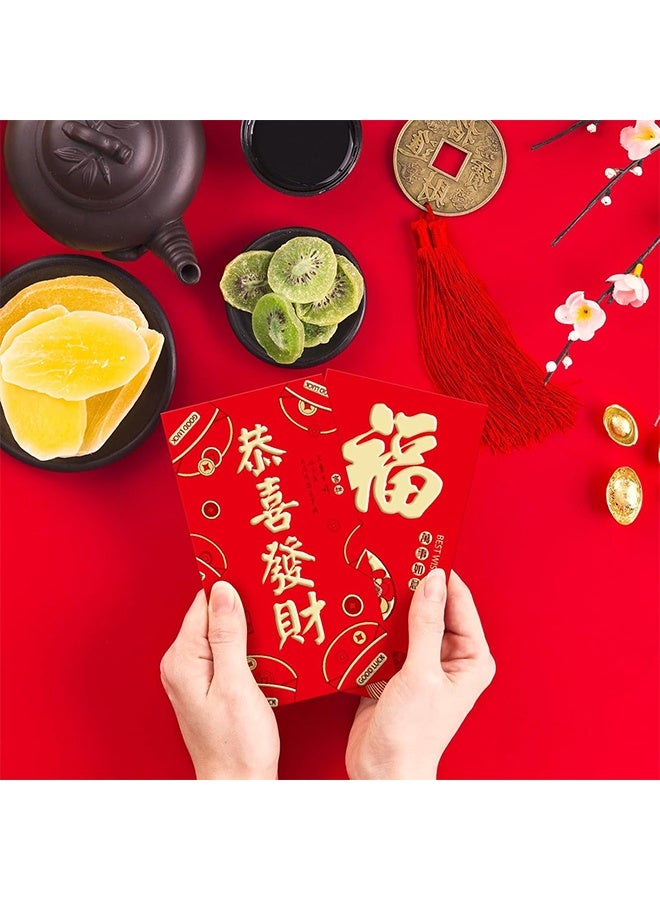HY 18 Pcs Chinese New Year Paper Red Envelope, Hong Bao Lucky Money Cash Envelopes Red Packets Lai See for Celebrating the Chinese Lunar New Year and Family Reunion - Image 5
